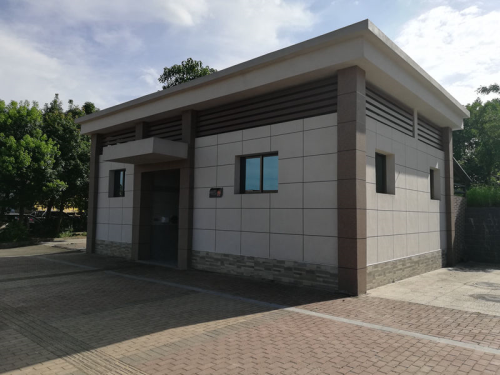 冷水滩区北站公共卫生间提质改造装修工程