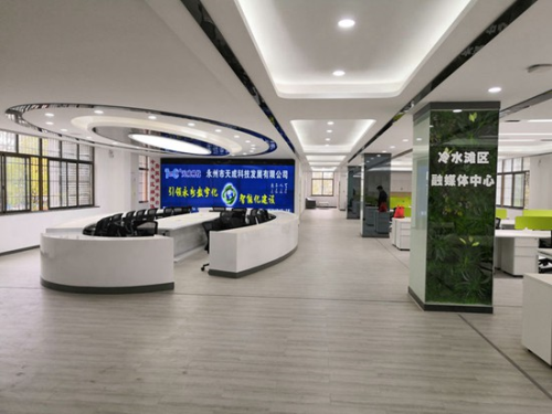 冷水滩区融媒体中心（室内装饰）综合类工程