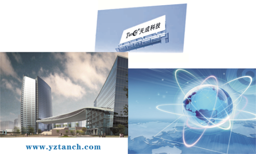 2013年祁阳县长虹街道明德小学校园广播系统建设项目与室外LED电子全彩显示屏工程