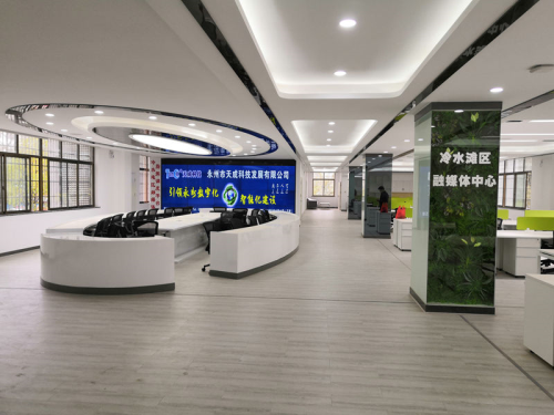 冷水滩区融媒体中心（室内装饰）综合类工程顺利中标